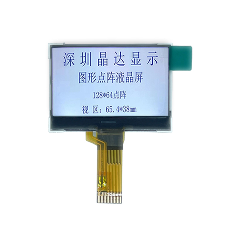 12864 Grafische LCD -weergave FSTN Positief transflectief ST7567 -scherm
