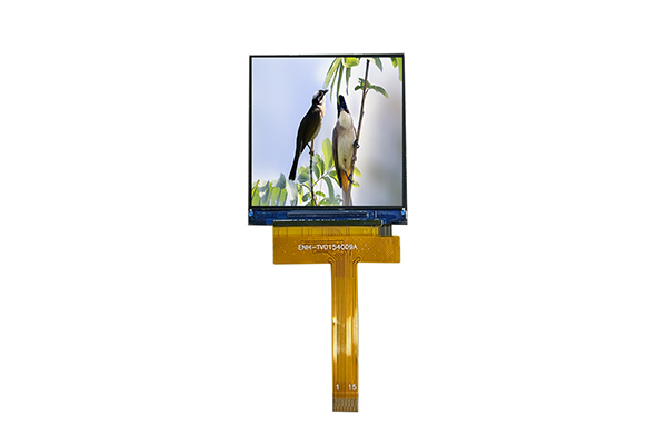 Wat is het verschil voor TN VS IPS -display?