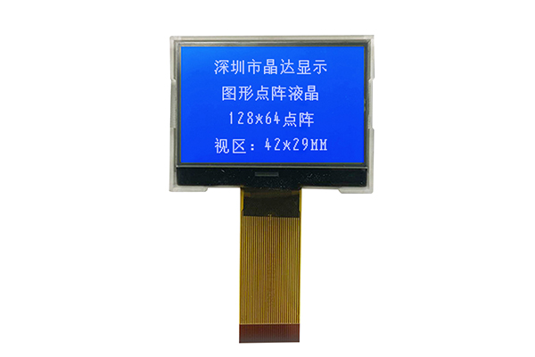 Wat is het verschil tussen een dotmatrixscherm en een segment-LCD-scherm in een LCD-SCHERM?