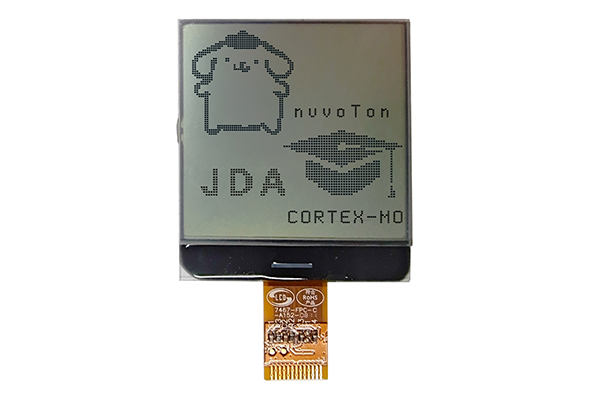 Waarom wordt het ST7567-chipmodel het meest gebruikt in LCD-schermen?
