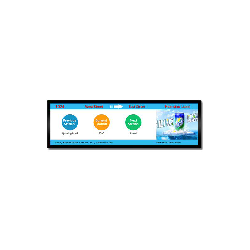 Aangepast 48 inch uitgerekte balkweergave voor Subway LCD -display
