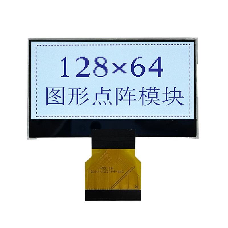 Grafisch LCD -display 128x64 FSTN Positieve witte achtergrondverlichting LCD -scherm